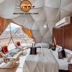 WADI RUM ALORA lUXURY CAMP