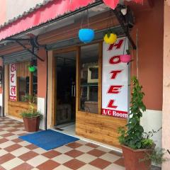 Pathivara Hotel