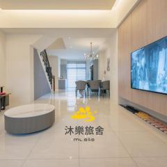 沐樂旅舍 MLbnb 南投集集 包棟民宿