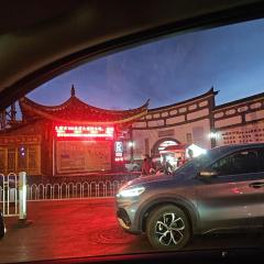 国泰府Cathay old town palace古城观景客栈 丽江古城大水车店