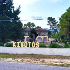 Kivotos Villa Studios