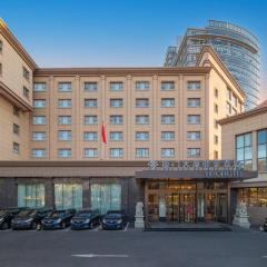 Beijing Xiamen Mansion Yihao Hotel