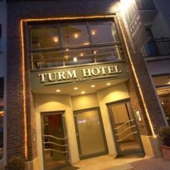 トゥルム ホテル（Turm Hotel）