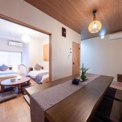 伏見稲荷のお宿 伏見とき 寝室3つ Bed 8台
