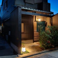 Kyoto Ayanishiki Shimabara-Omon Residence