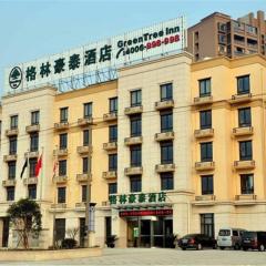 GreenTree Inn Shanghai Jiading Dazhong International Auto City Business Hotel