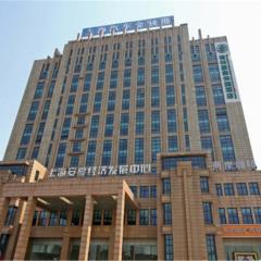 GreenTree Inn ShangHai JiaDing the South of F1 Circuit FangTai Hardware Market Express Hotel