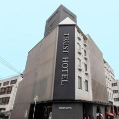 トラストホテル
