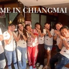 โฮม์อินเชียงใหม่