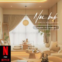 NaiBnB in Agile Bukit Bintang - 5 mins walk to TRX