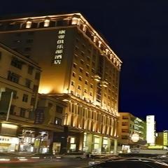 Grand Land Hotel