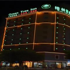 GreenTree Inn Qingyuan Qinghe Avenue Branch