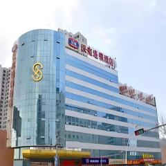 Hanting Hotel Tianjin Development Zone Erdajie