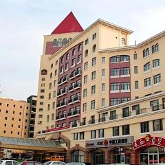 Best Western Tianjin Juchuan Hotel