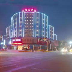 Thank Inn Hotel Guangdong Jiangmen Kaiping Donghui City