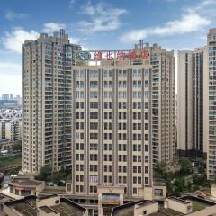 Vienna Hotel Chongqing Lijiatuo Pedestrian Street