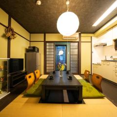 Little Home of Kiraku