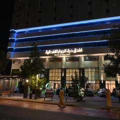 درة الجوار