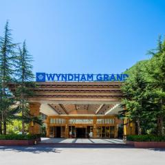 Wyndham Grand Plaza Royale Jiuzhaigou