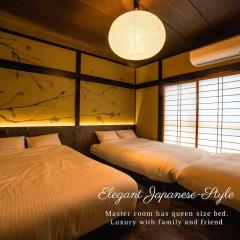 天下茶屋トレジャー月