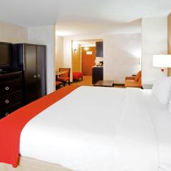 Holiday Inn Express & Suites Columbia - East Elkridge, Jessup an IHG Hotel