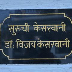 Jai Villa homestay