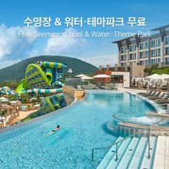신화관 제주신화월드 호텔 앤 리조트