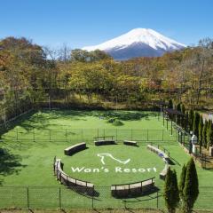 Wan's Resort Yamanakako