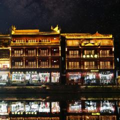 Xizha River View Homestay