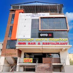 Hotel O GMR Boarding And Lodging