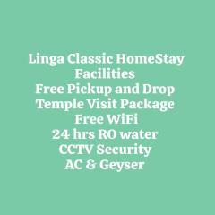 Linga HomeStay