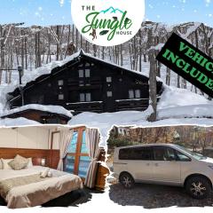 The Jungle House - Hakuba