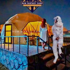 RUM FANTAS BUBBLE lUXURY CAMP