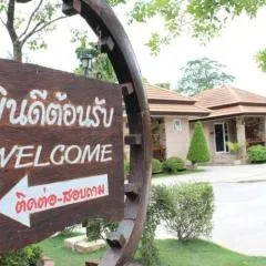 Capital O 75415 Nanthachart Riverview Resort