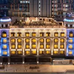 SAVHE Hotel on the Bund Nanjing Road Pedestrian Street
