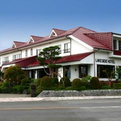 가와구치코 레이크사이드 호텔(Kawaguchiko Lakeside Hotel)