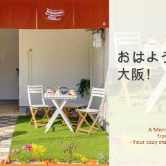 MorningHugTG 3间卧室6张床 5分钟走到天下茶屋站 12分钟直达难波 40分钟直达机场