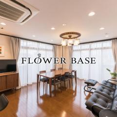 Flower Base KIKU - Vacation STAY 90134v