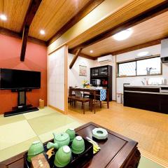 Aoba and Kanzo - Vacation STAY 18920