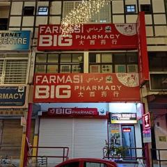 Cool view budget hotel