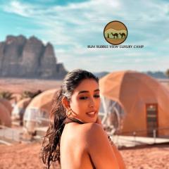 RUM BUBBLES VIEW lUXURY CAMP