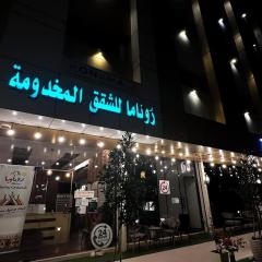 Al Majaridah Hotel