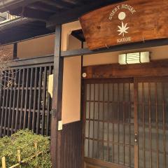 Guesthouse Kaede