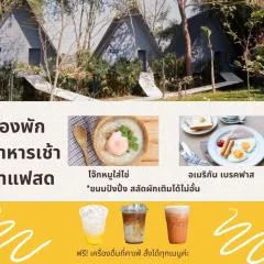 Khaokhai Cafe & Resort