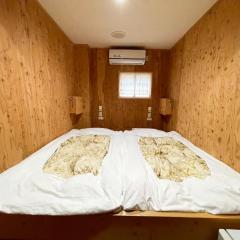 Guesthouse Otaru Wanokaze double room / Vacation STAY 32211