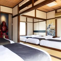 The Guest House Samurai