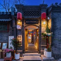 Templeside Beijing