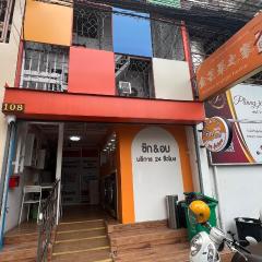 Golden mango home Youth hostel 金芒果之家青年旅舍