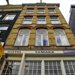 ホテル タマラ（Hotel Tamara）