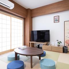 エクセレンス大阪城公園 Osaka Castle Suite - Best for Cherry Blossoms & Park Views - Central Stay